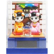 そーらー 金魚と双子の舞妓ちゃん