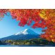 48-630 [ジグソーパズル 富士山秋景-山梨 300ピース]