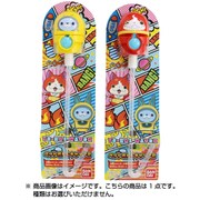 コレクショントイ 妖怪ウォッチペットボトルキャップ2