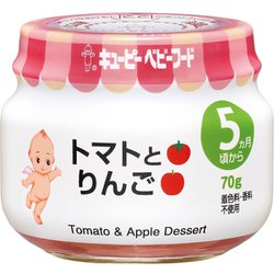 トマトとりんご 70g [ベビーフード 対象月齢：5ヶ月頃から]