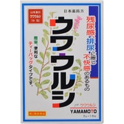 日局 ウワウルシ 5g×18包 [第2類医薬品 残尿]