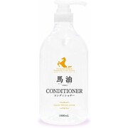 BYコンディショナー