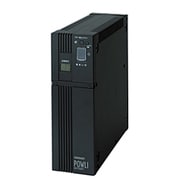 無停電電源装置 常時商用給電方式 据置型 短形波 BX75SW
