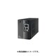 無停電電源装置 常時インバーター方式 据置型 正弦波 BU100SW