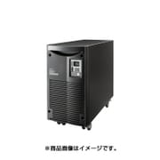 無停電電源装置 常時インバーター方式 スタンド型 正弦波 BU3002SW