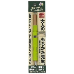 大人のもちかた先生 OMS-680NBP