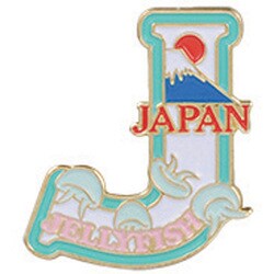 (未使用･未開封品)　ダイヤ(DAIYA) ゴルフ マーカー アルファベットマーカー AS-065 W kmdlckf as-065_02.jpg