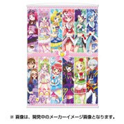 プリパラ キラキラタペストリーB [キャラクターグッズ]