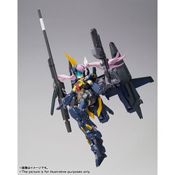 ヨドバシ.com - バンダイ BANDAI アーマーガールズプロジェクト MS少女