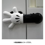 セーフティシリーズ キャビネットロック [ミッキーマウス]