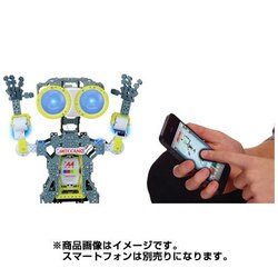 ヨドバシ.com - タカラトミー TAKARATOMY オムニボット（Omnibot