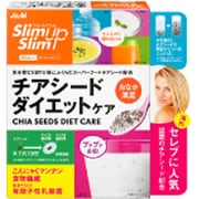 スリムアップスリム チアシードダイエットケア 20袋
