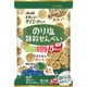 リセットボディ 雑穀せんべいのり塩 88g
