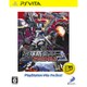 地球防衛軍3 PORTABLE PlayStation Vita the Best [PSVitaソフト]