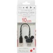 ミッキーアイコン DBK Lightningライトニングケーブル 10cm