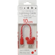 ミッキーアイコン DRD Lightningライトニングケーブル 10cm