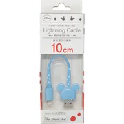 ミッキーアイコン DBL Lightningライトニングケーブル 10cm
