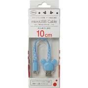 ミッキーアイコン DBL microUSBケーブル 10cm