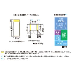 ヨドバシ.com - シャープ SHARP プラズマクラスター冷蔵庫（551L・フレンチドア） 6ドア ブラウン系/サテンブラウン SJ-GT55B-T  通販【全品無料配達】