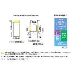 ヨドバシ.com - シャープ SHARP SJ-GT47B-R [プラズマクラスター冷蔵庫