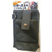 DC-63 [多機能小物ケース タフレーベル]