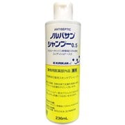 お手入れ用品 ノルバサンシャンプー0.5 236ml