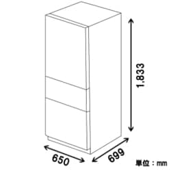 ヨドバシ.com - 東芝 TOSHIBA マジック大容量 FVシリーズ 冷凍冷蔵庫（508L・フレンチドア） 6ドア クリアシェルホワイト GR- J510FV(ZW) 通販【全品無料配達】