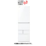 片開きタイプ 冷凍冷蔵庫(410L・左開き) 5ドア クリアシェルホワイト GR-J43GXVL(ZW)