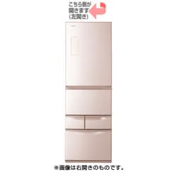 ヨドバシ.com - 東芝 TOSHIBA GR-J43GL(NP) [片開きタイプ 冷凍冷蔵庫 