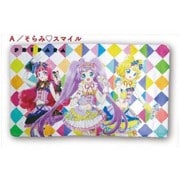 プリパラ ハンディブランケット [A そらみスマイル]