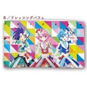 プリパラ ハンディブランケット [B ドレッシングパフェ]