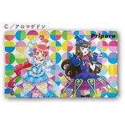 プリパラ ハンディブランケット [C アロマゲドン]