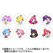 プリパラ プリントマシュマロ [約40mm]
