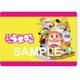 干物妹！うまるちゃん マウスパッド 1 [A5サイズ]