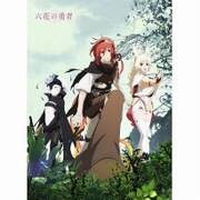 mofs_ry01 [六花の勇者 もふもふひざ掛け キービジュアル柄]