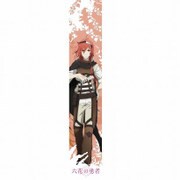 mofmmt_ry01 [六花の勇者 もふもふマフラータオル アドレット]