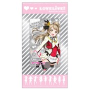 15枚 ラブライブ！ 除菌シート ことり