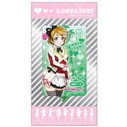 15枚 ラブライブ！ 除菌シート 花陽