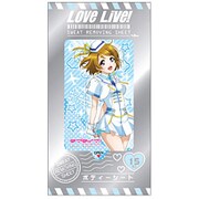 15枚 ラブライブ！ ボディーシート 花陽