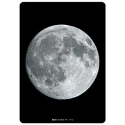 天体したじき A4判 月
