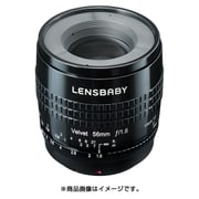 ベルベット56mm BK [56mm F1.6 ソフト マイクロフォーサーズ用 ブラック]