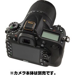 Nikon ASC-02 ニコン純正アクセサリーシューカバー レザーブラック Amazon | Nikon アクセサリーシューカバー ASC-02 レザー