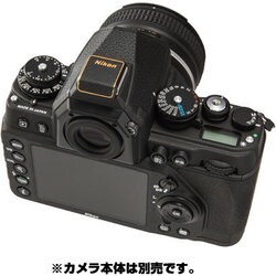 ヨドバシ.com - ニコン NIKON アクセサリーシューカバー レザー