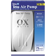 76507 [テトラ エアーポンプ OX-75]
