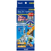 #75000 [テトラ 26℃セットヒーター 50W カバー付]