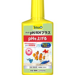 テトラ PH/KHプラス 250ml #76218