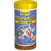 テトラ フィンペレットミニ ベーシック 112g 特小粒