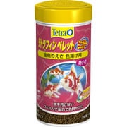 テトラ フィンペレット ミニカラー 112g 特小粒
