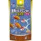 テトラ ゴールド 特小粒 ベーシック 100g