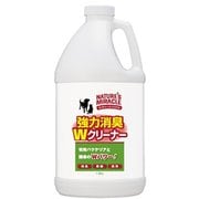 ヨドバシ.com - #74230 [ネイチャーズ・ミラクル 強力消臭Wクリーナー